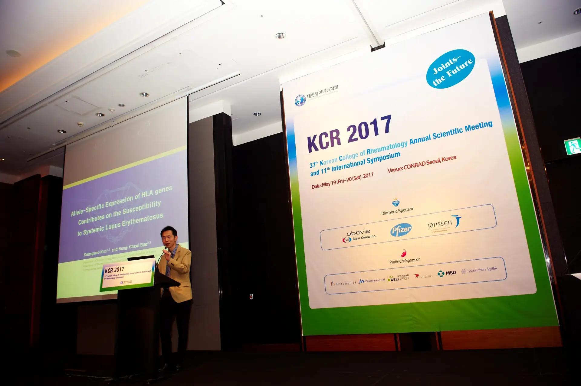 Read more about the article Recent Kwangwoo’s talks