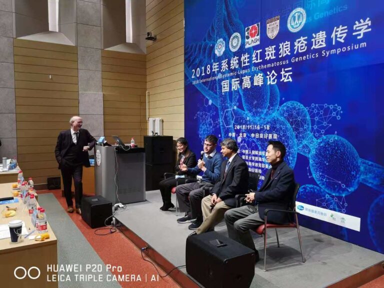 Read more about the article Kwangwoo at SLE genetics symposium in Beijing