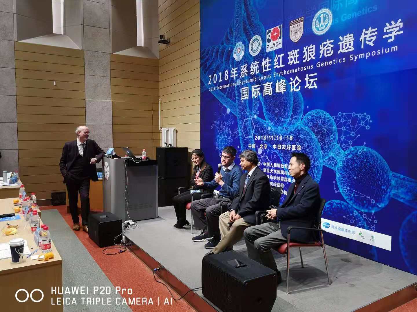 Read more about the article Kwangwoo at SLE genetics symposium in Beijing