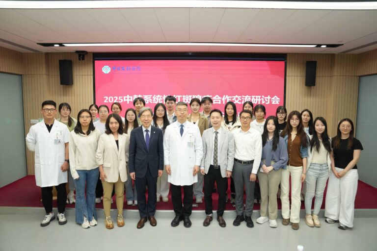 Read more about the article Visit to Beijing for Collaborative Research and Seminars
